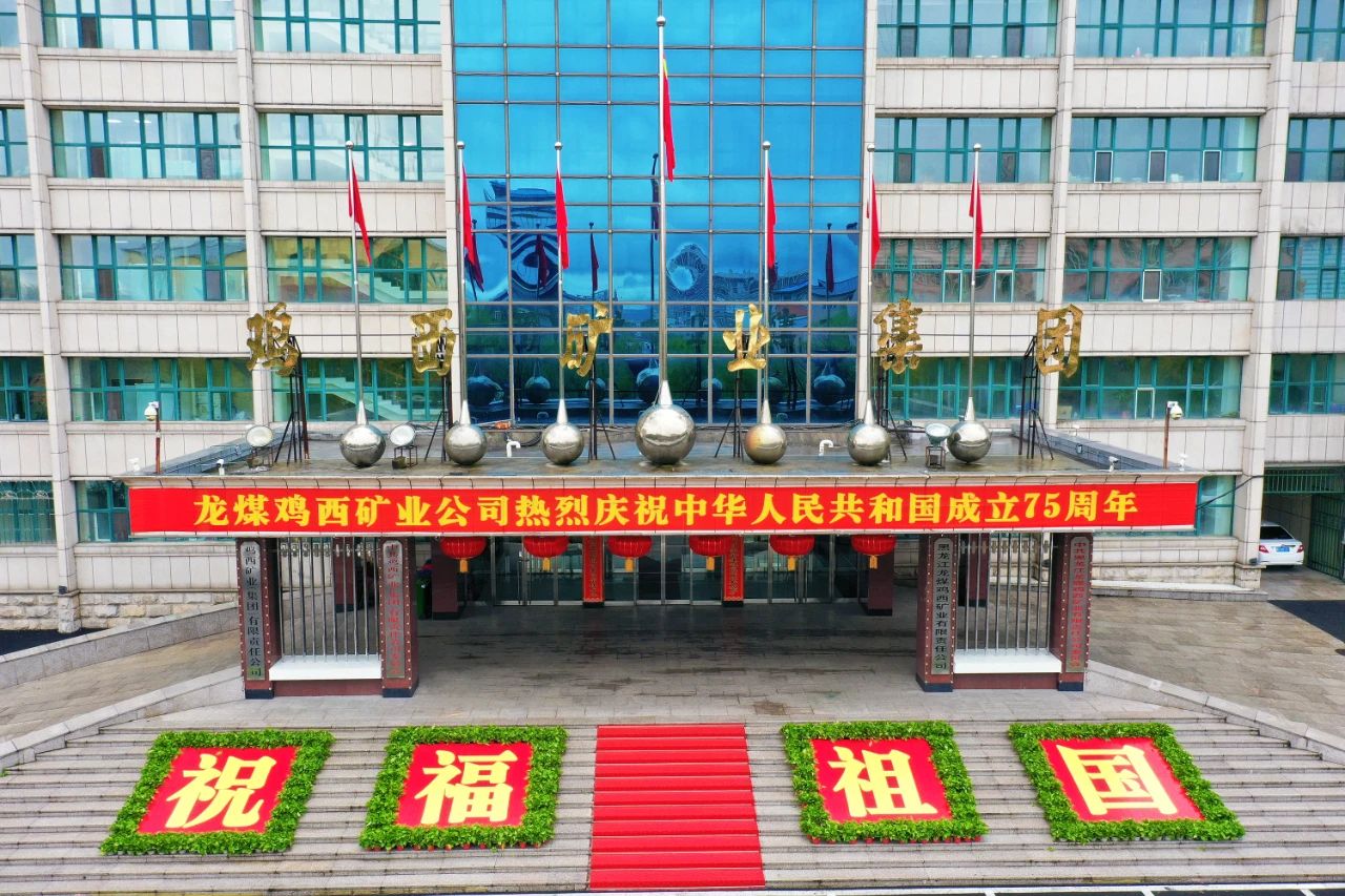 檢測(cè)實(shí)驗(yàn)室