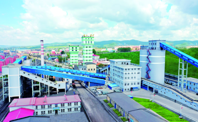 雞西礦業(yè)公司城山洗煤廠外景