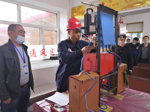 藍(lán)球比賽 (2).jpg